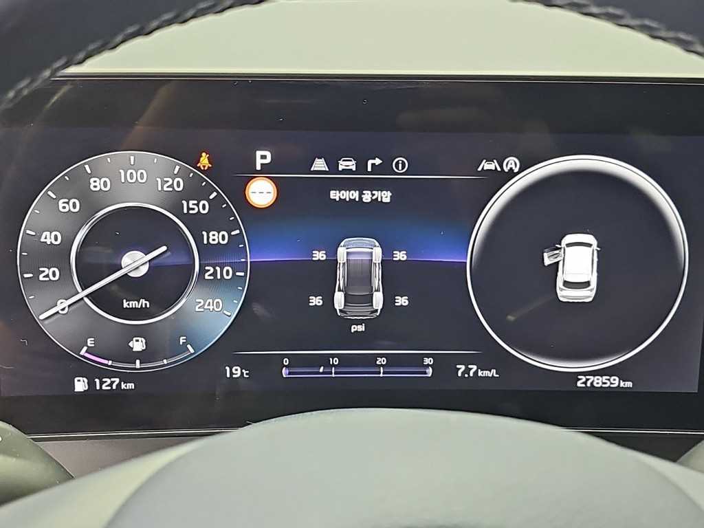 2022 Kia Sportage 1.6 Blanco - Miniatura 6