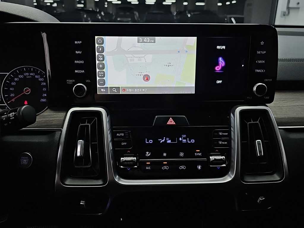 2022 Kia Sorento Generation - Miniatura 10