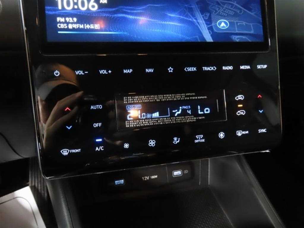 2023 Hyundai Tucson (NX4) - Miniatura 7