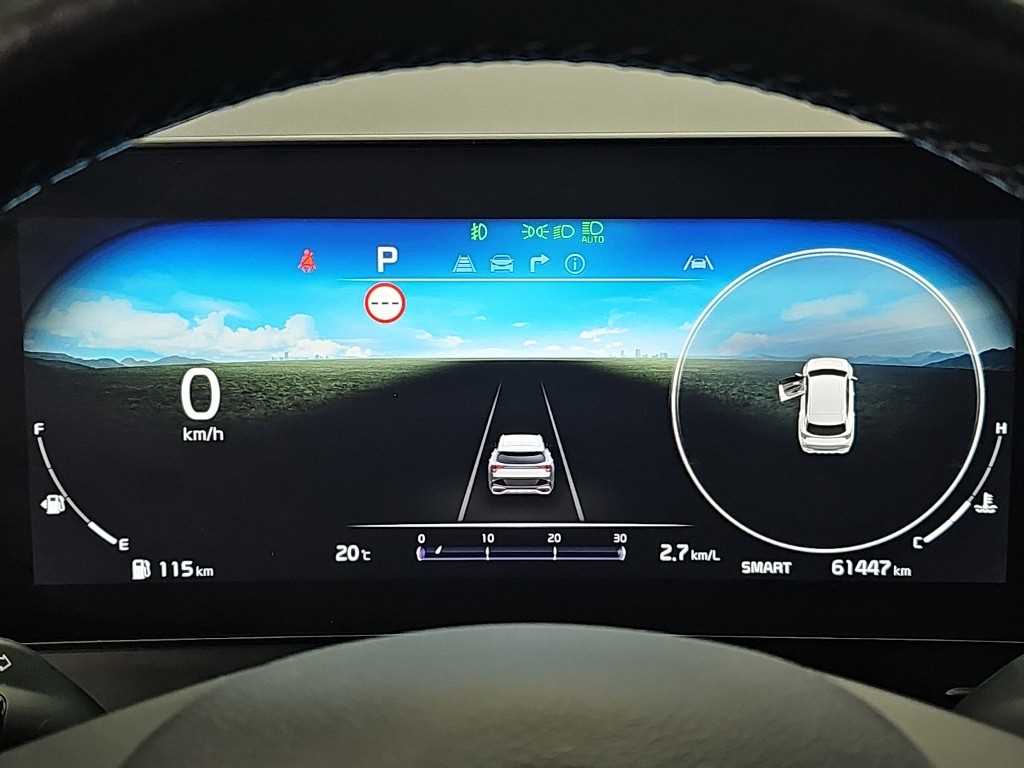 2023 Kia Sportage 2.0 Gris - Miniatura 6