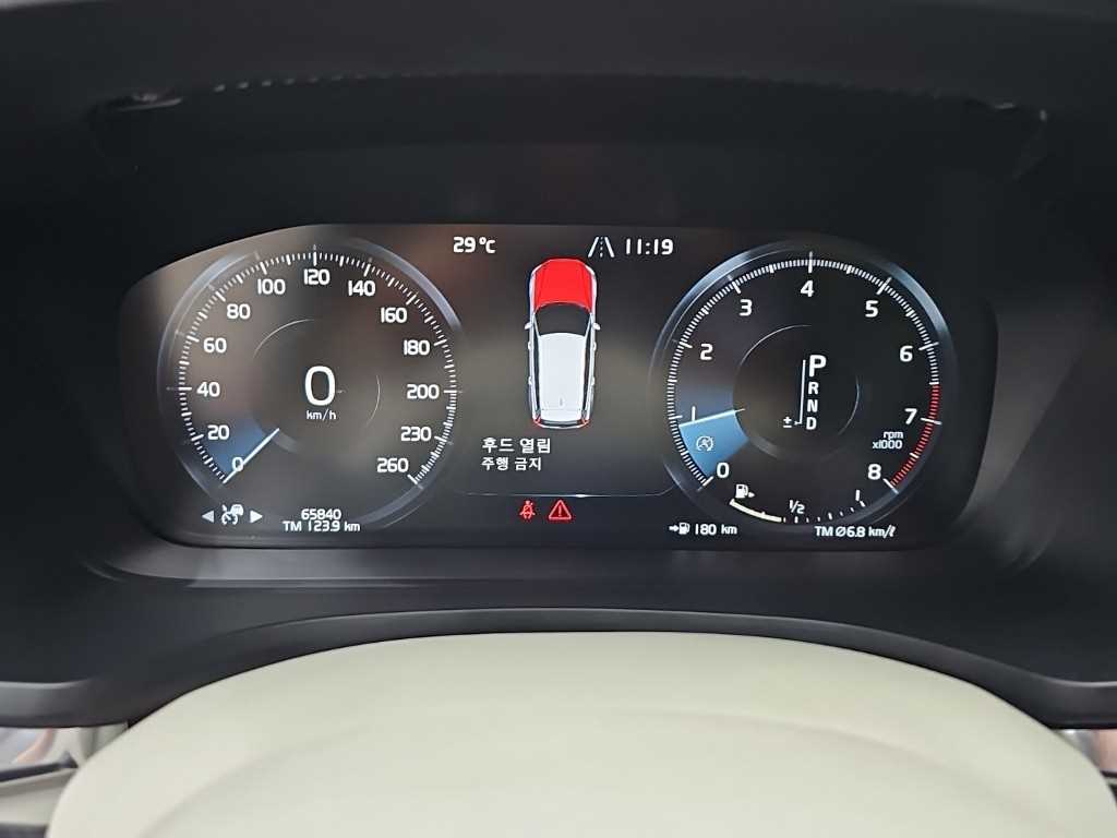 2020 Volvo V60 Ref 424777 Gasoline - Miniatura 6