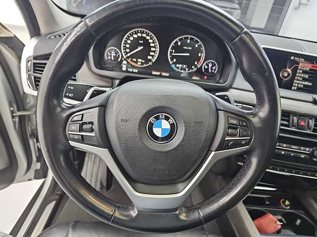 2015 BMW X5 Ref 424768 Diesel Plata - Miniatura 9