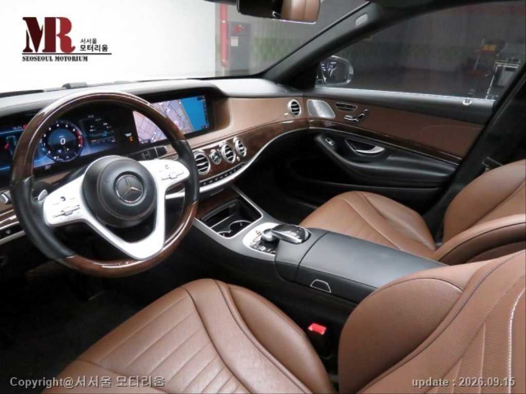 2018 Mercedes-Benz Clase S Mercedes Benz S Class Ref 424757 - Miniatura 7