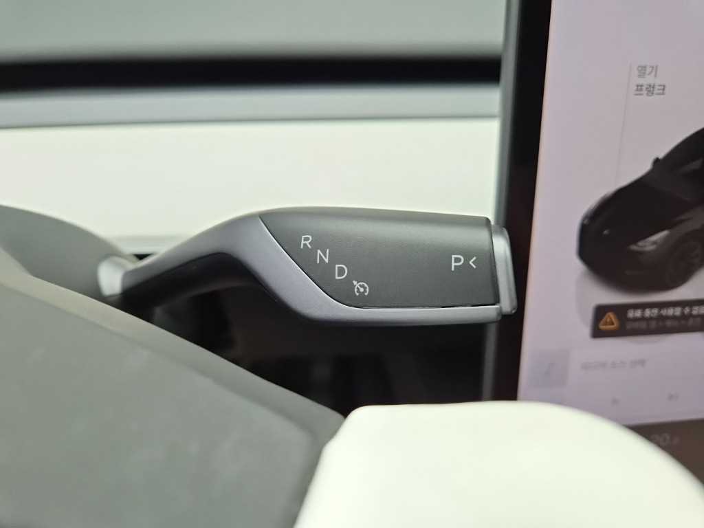 2023 Tesla Model Y Ref 425439 Diesel Negro - Miniatura 10