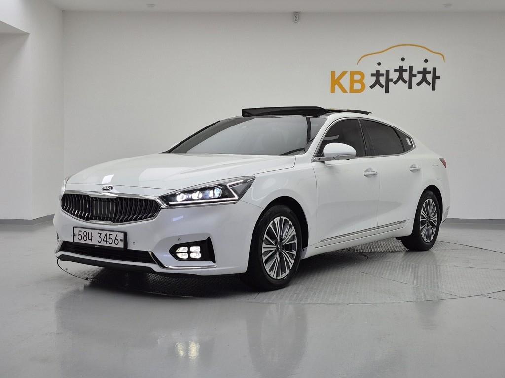 2018 Kia K7 Hybrid Blanco - Imagen 1