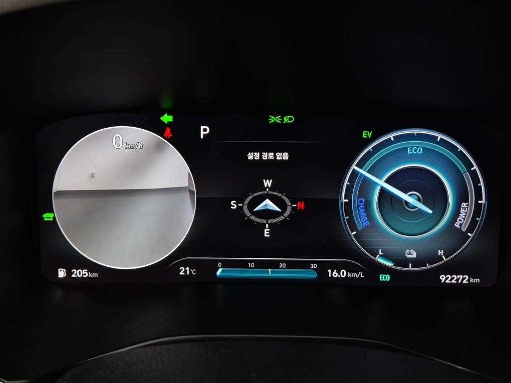 2023 Hyundai Santa Fe Hybrid Negro - Miniatura 6