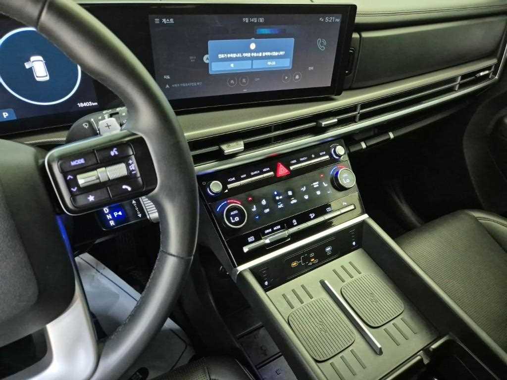 2024 Hyundai Santa Fe MX5 Blanco - Miniatura 10