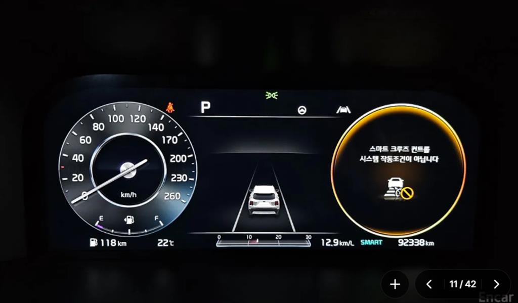 2020 Kia Sorento Generation Negro - Miniatura 8