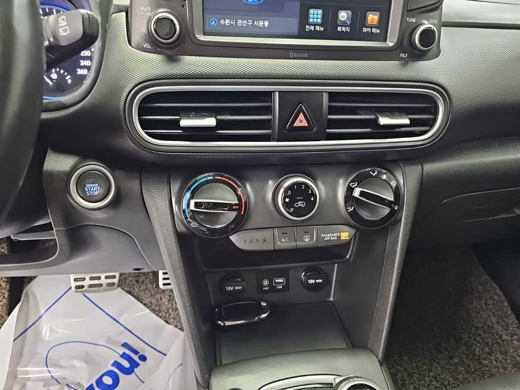 2018 Hyundai Kona 1.6 Blanco - Miniatura 10