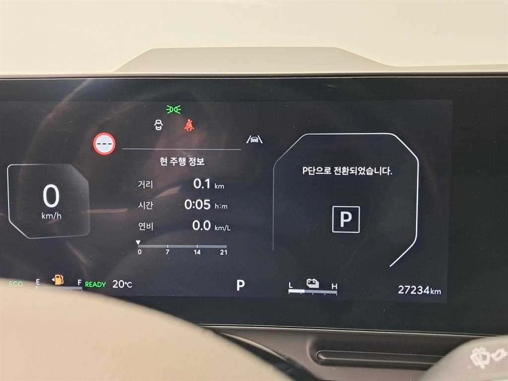 2024 Kia Carnival Hybrid Gris - Miniatura 8