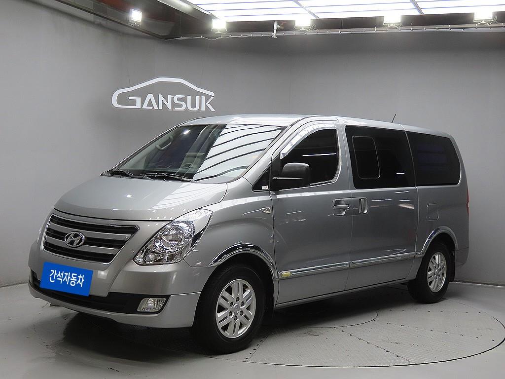 2017 Hyundai Starex Van Gris - Miniatura 2