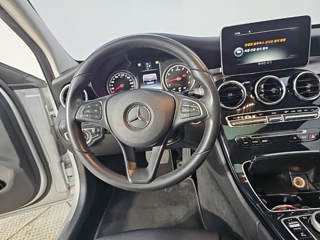 2017 Mercedes-Benz Clase C Mercedes Benz C Class Ref 425400 - Miniatura 8