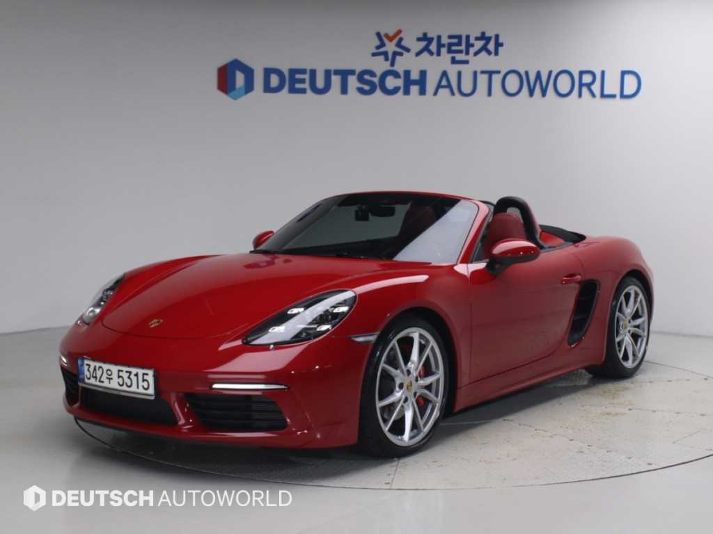 2020 Porsche 718 Boxster Rojo - Imagen 1