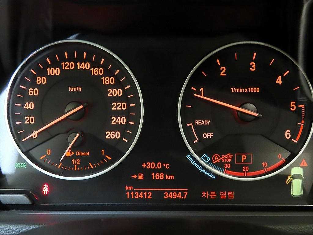 2016 BMW X1 Ref 426034 Diesel Blanco - Miniatura 9