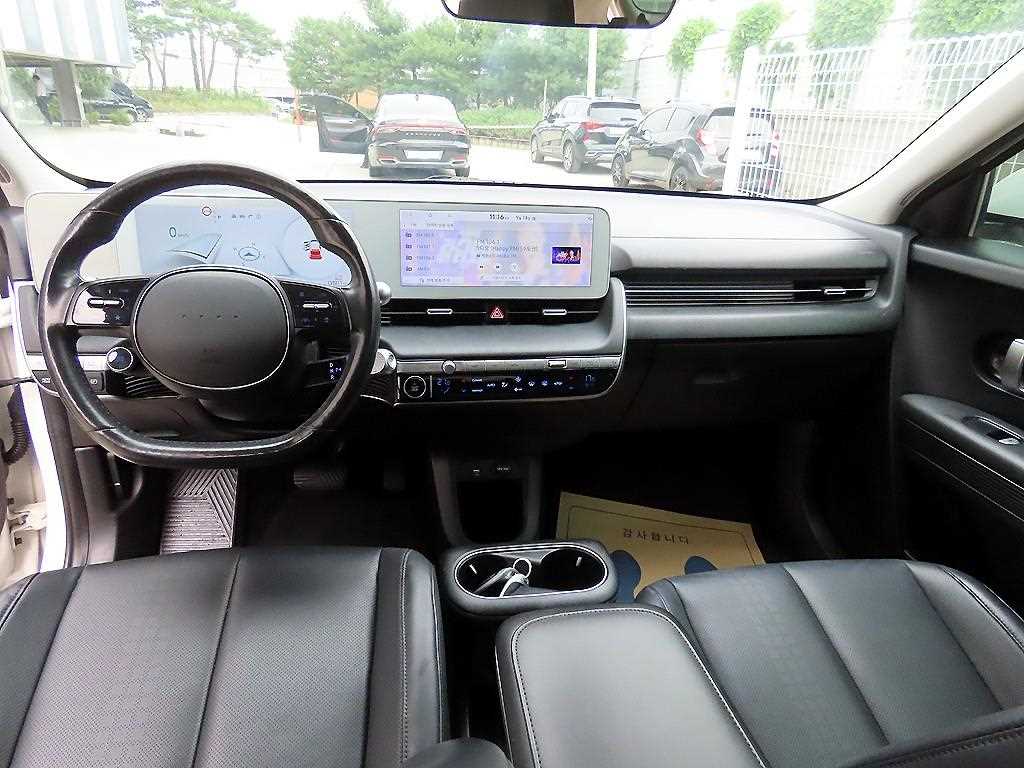 2022 Hyundai Ioniq 5 Ref 426033 Diesel Blanco - Miniatura 7