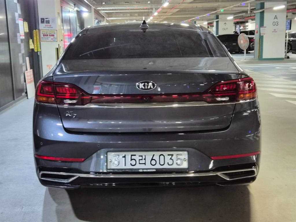 2020 Kia K7 Premier Gris - Miniatura 5