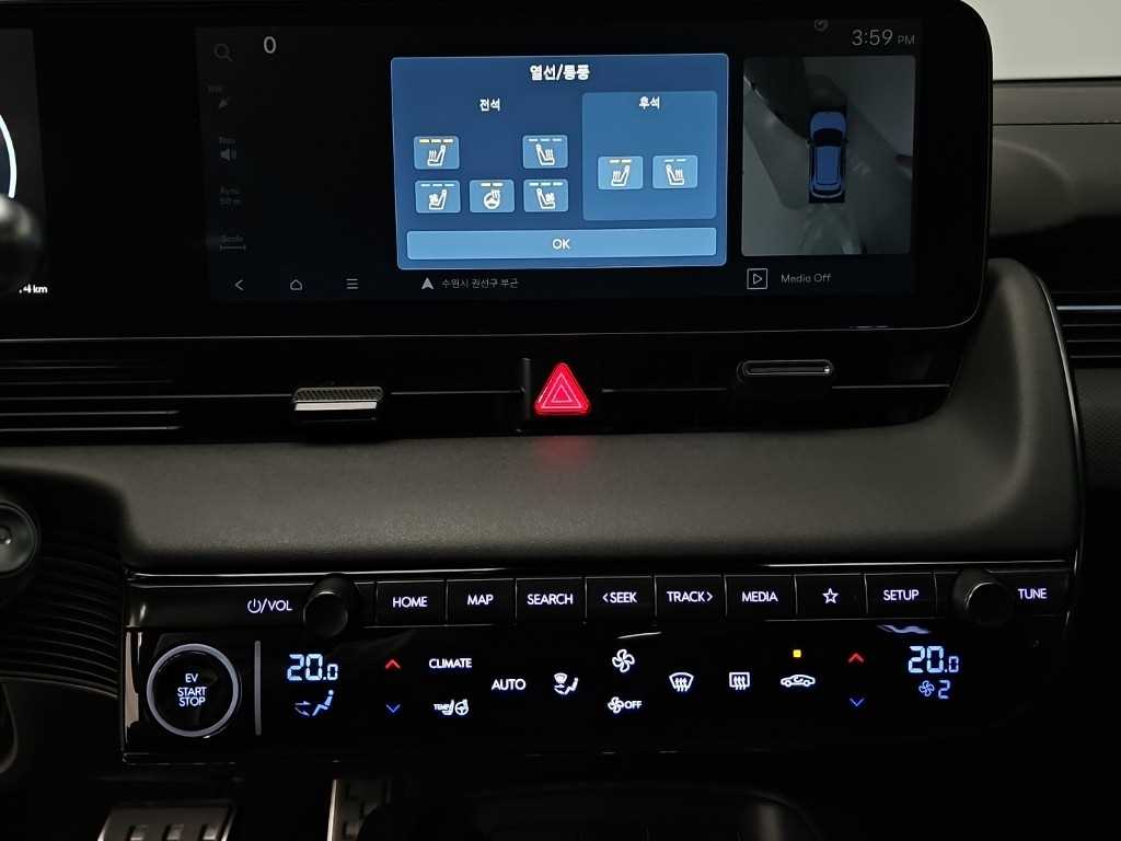 2024 Hyundai Ioniq 5 N Gris - Miniatura 10