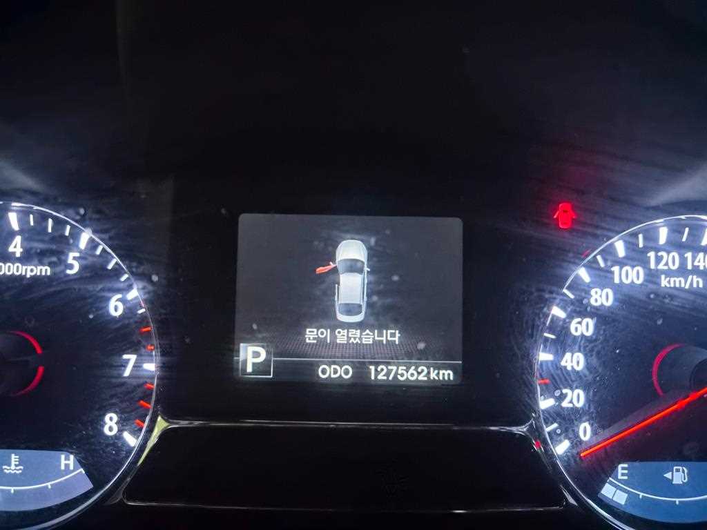 2011 Kia K5 2.0 Blanco - Miniatura 9