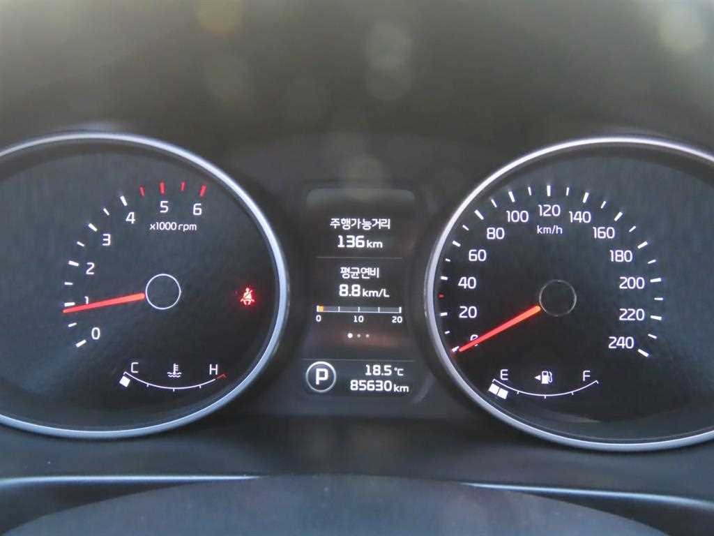 2014 KIA Sportage Ref 425670 Diesel Negro - Miniatura 9