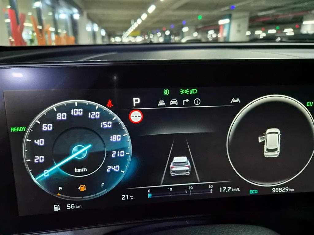 2022 Kia Sportage Hybrid Gris - Miniatura 9