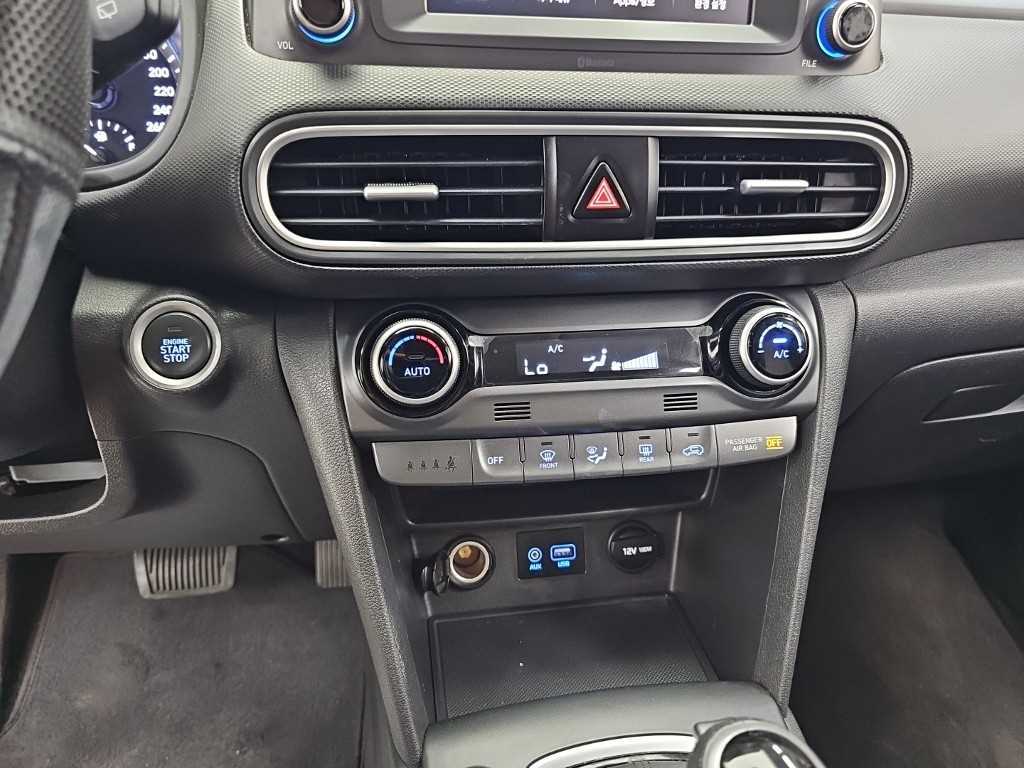 2018 Hyundai Kona 1.6 Gris - Miniatura 10