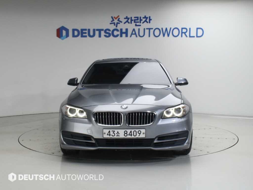 2015 BMW Serie 5 5 Series Ref 425994 Diesel Gris - Miniatura 3