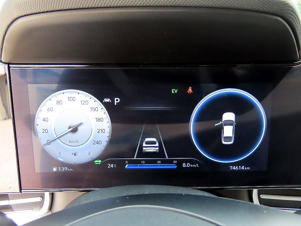 2023 Hyundai Avante Hybrid Gris - Miniatura 9