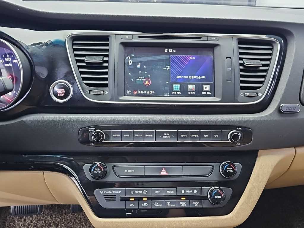 2015 Kia Carnival Diesel - Miniatura 10