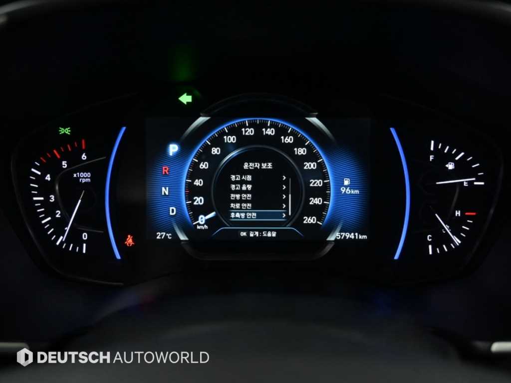 2019 Hyundai Santa Fe TM Blanco - Miniatura 8