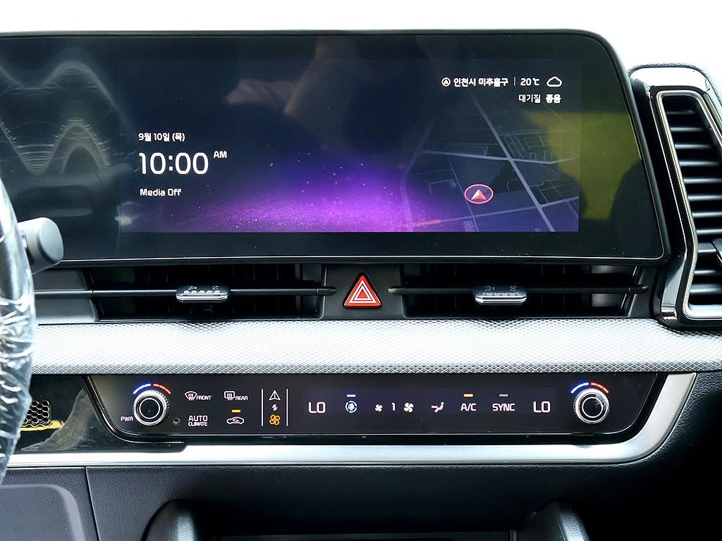 2023 Kia Sportage 2.0 Gris - Miniatura 9