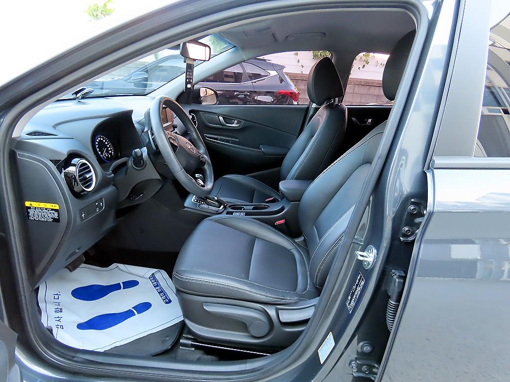 2020 Hyundai Kona Hybrid Gris - Miniatura 5