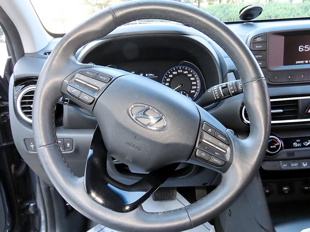 2020 Hyundai Kona Hybrid Gris - Miniatura 8