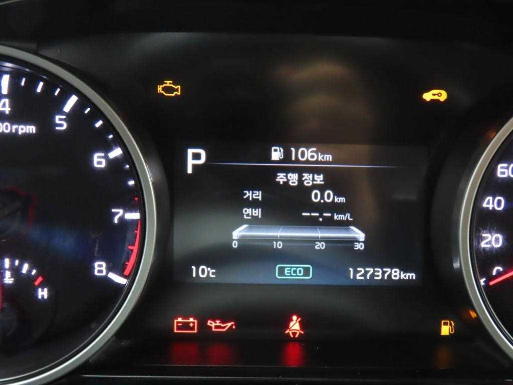 2021 Kia Carnival 4th - Miniatura 8