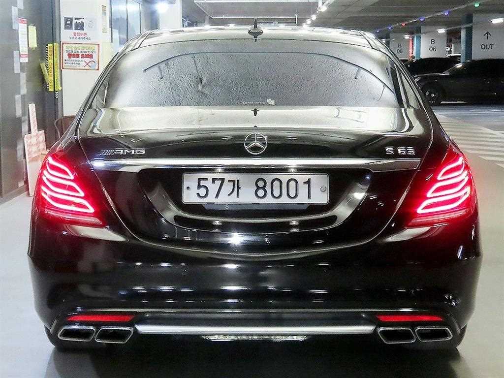 2016 Mercedes-Benz Clase S Mercedes Benz S Class Ref 426520 - Miniatura 5