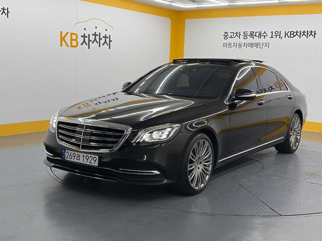 2018 Mercedes-Benz Clase S Mercedes Benz S Class Ref 426517 - Imagen 1