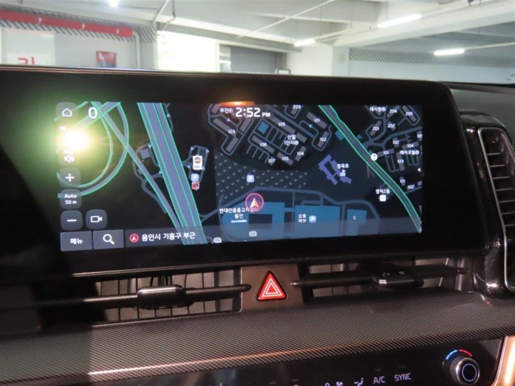 2023 Kia Sportage Hybrid - Miniatura 8