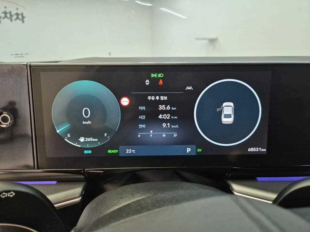 2023 Hyundai Grandeur Hybrid Gris - Miniatura 6