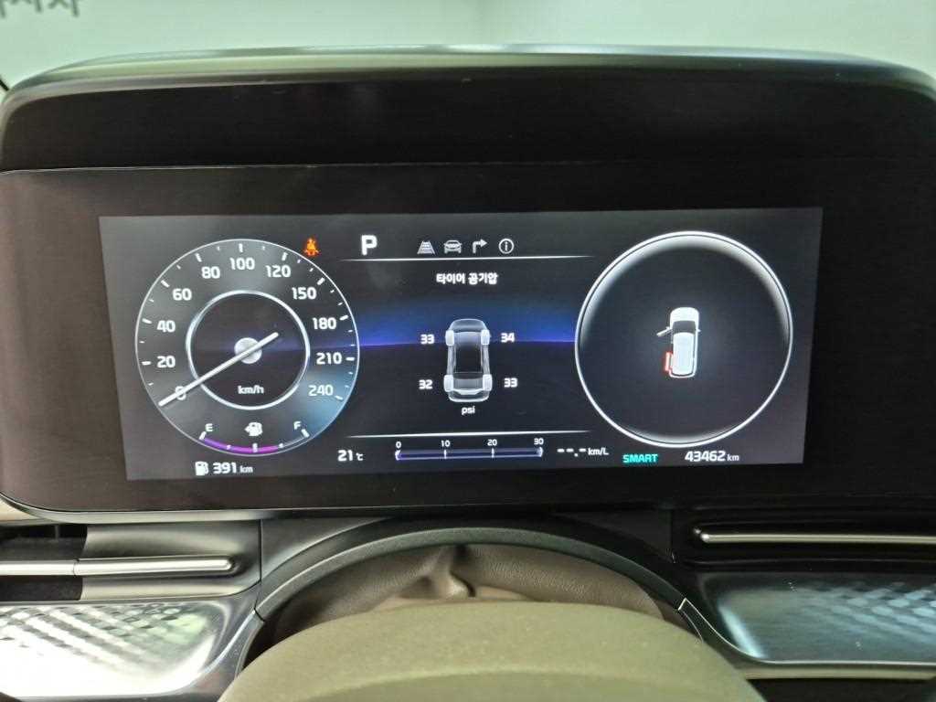 2022 Kia Carnival 4th Blanco - Miniatura 7