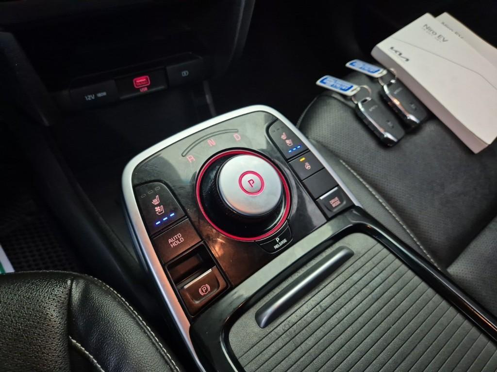 2021 KIA Niro Ref 427027 Diesel Blanco - Miniatura 8