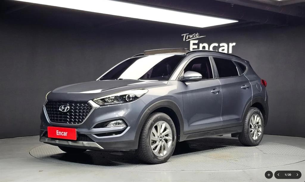 2017 Hyundai Tucson Diesel Gris - Imagen 1