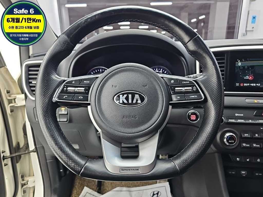 2019 Kia Sportage The Blanco - Miniatura 9