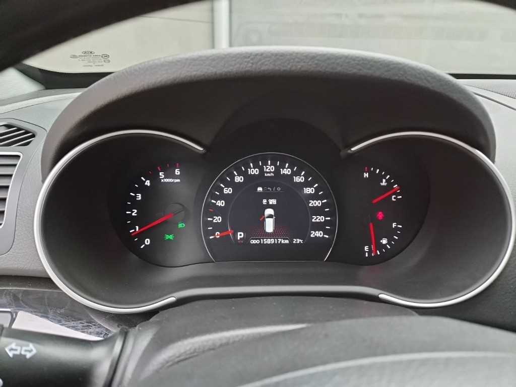 2014 Kia Sorento R Blanco - Miniatura 8