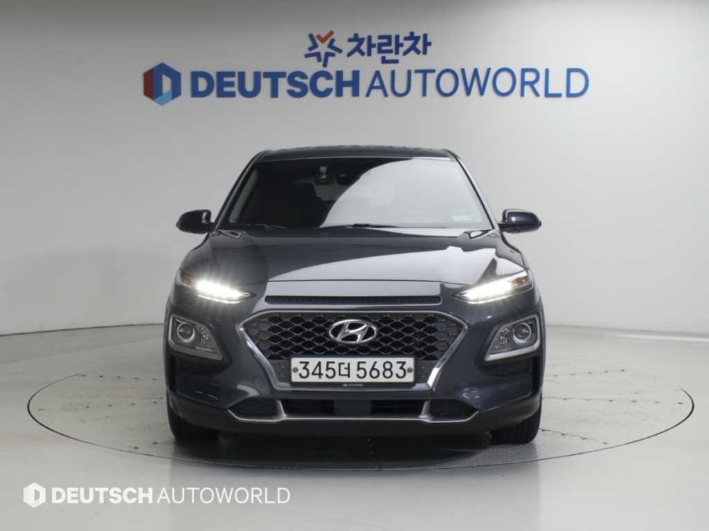 2020 Hyundai Kona Hybrid Gris - Miniatura 3