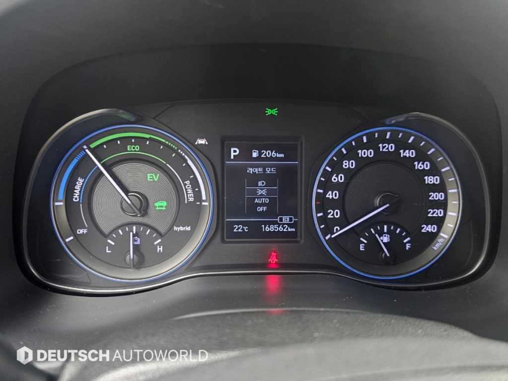2020 Hyundai Kona Hybrid Gris - Miniatura 8