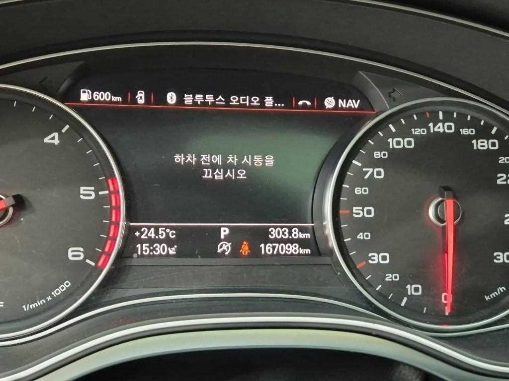 2016 Audi A6 Ref 426996 Diesel Gris - Miniatura 6
