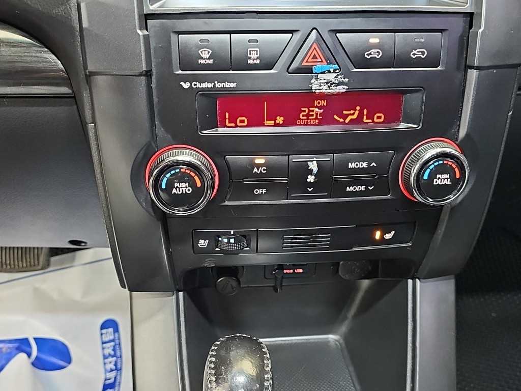 2012 Kia Sorento R Blanco - Miniatura 10