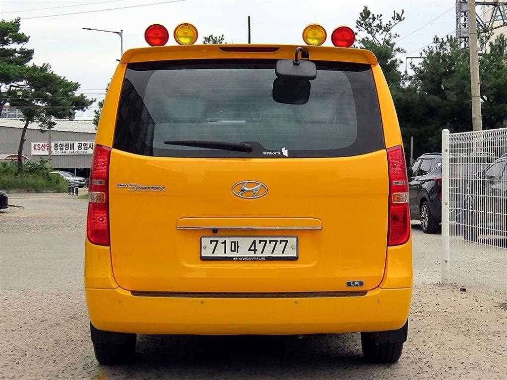 2019 Hyundai Starex Ref 427407 Diesel Amarillo - Miniatura 4