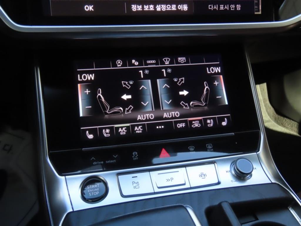2023 Audi A6 Ref 427445 Diesel - Miniatura 7