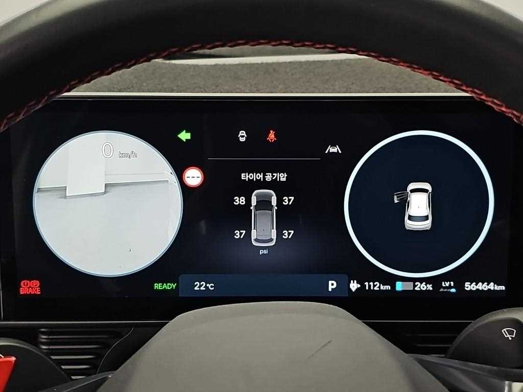 2025 Hyundai Ioniq 5 Ref 427748 Diesel Blanco - Miniatura 6