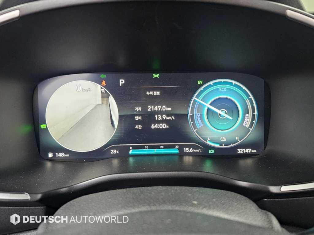 2022 Hyundai Santa Fe Hybrid Blanco - Miniatura 8